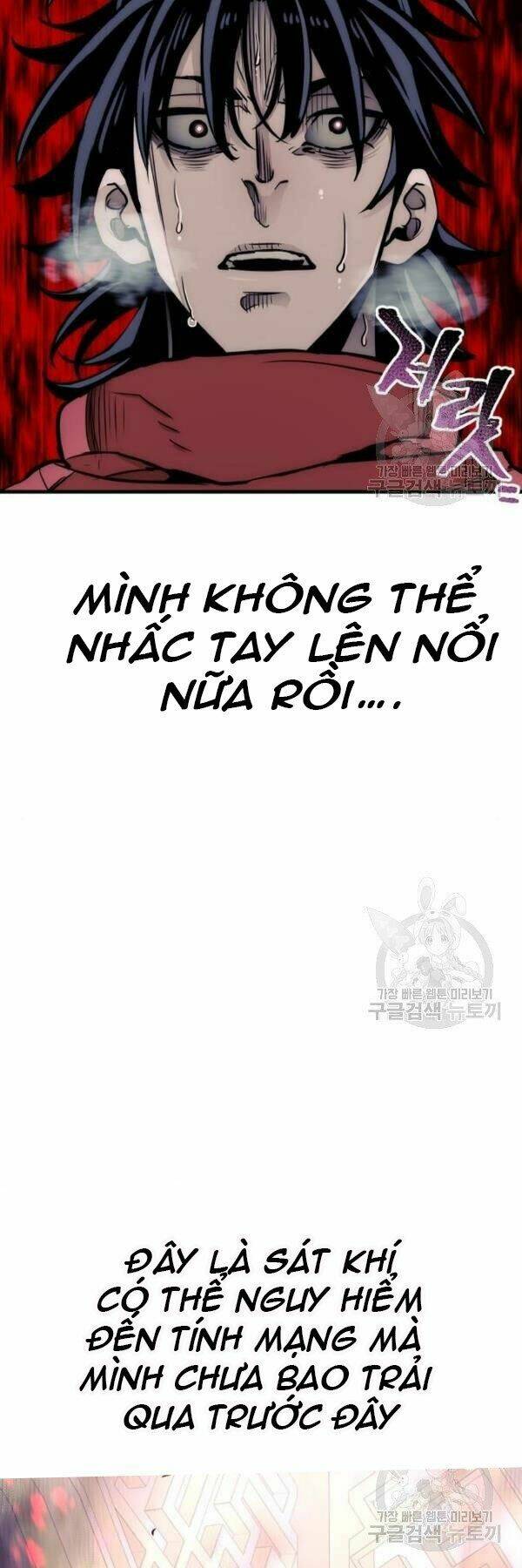 thiên ma phi thăng truyện chapter 34 - Next chapter 34.5