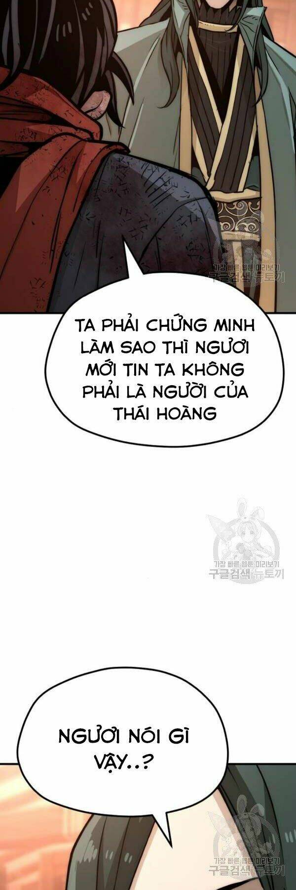 thiên ma phi thăng truyện chapter 34 - Next chapter 34.5