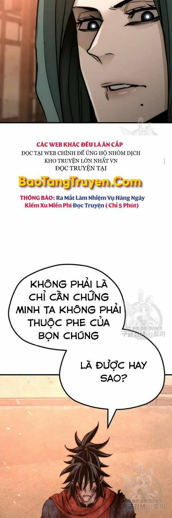 thiên ma phi thăng truyện chapter 34 - Next chapter 34.5