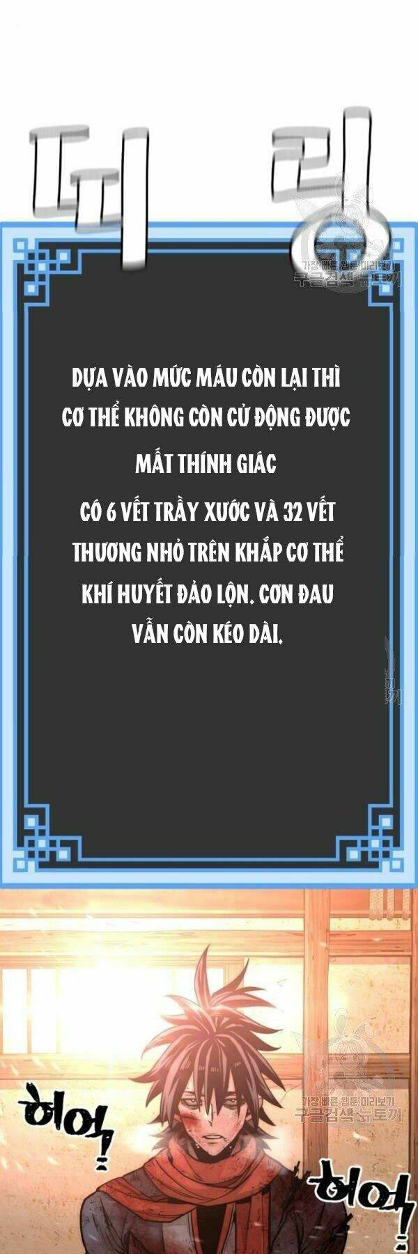 thiên ma phi thăng truyện chapter 34 - Next chapter 34.5