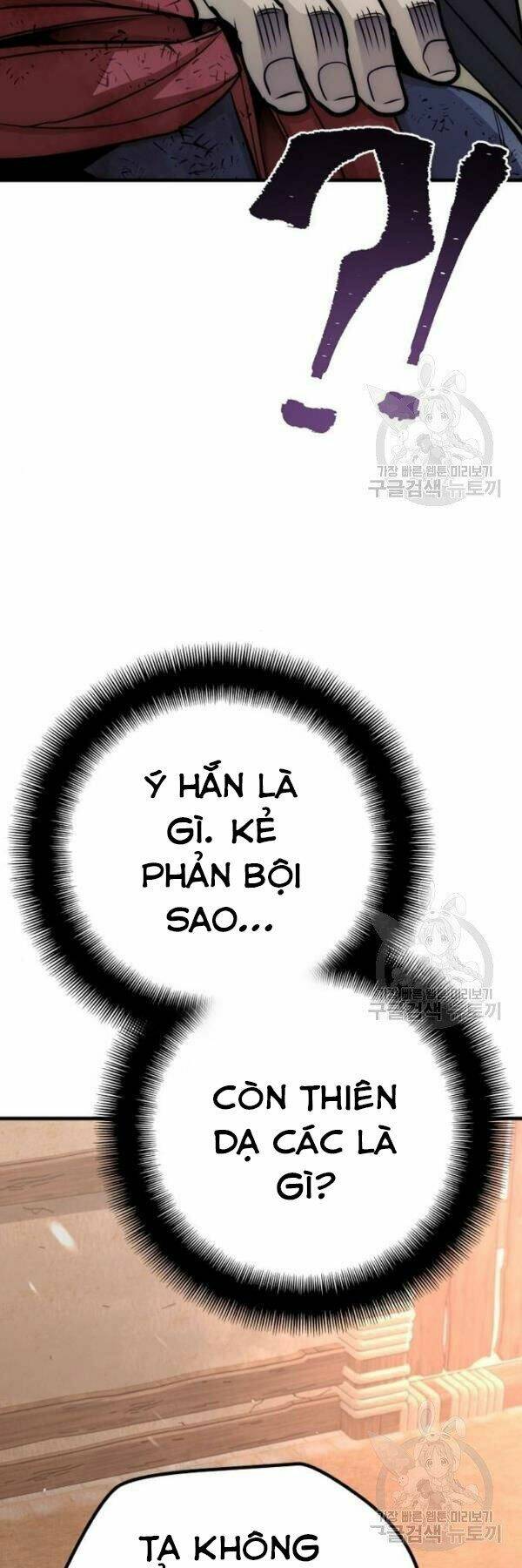 thiên ma phi thăng truyện chapter 34 - Next chapter 34.5