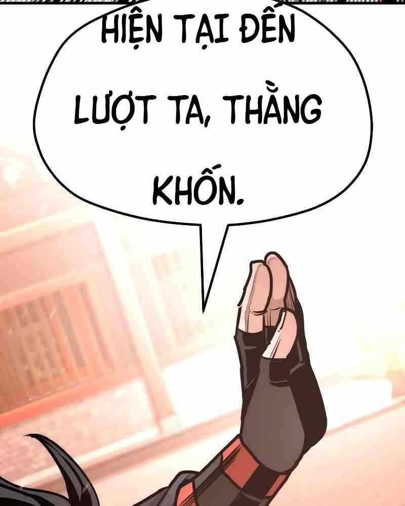 thiên ma phi thăng truyện chapter 41.5 - Trang 2