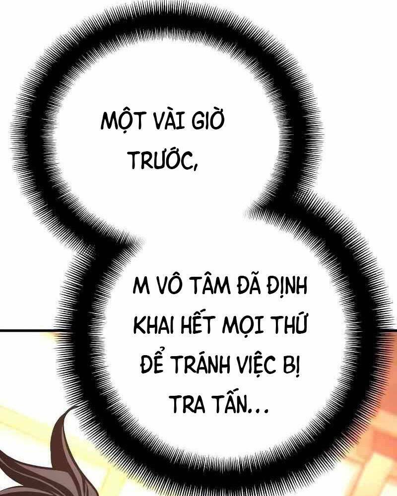 thiên ma phi thăng truyện chapter 41.5 - Trang 2