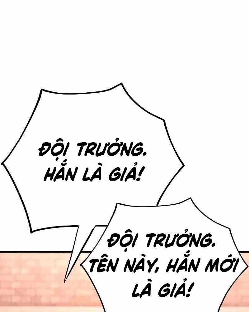 thiên ma phi thăng truyện chapter 41.5 - Trang 2