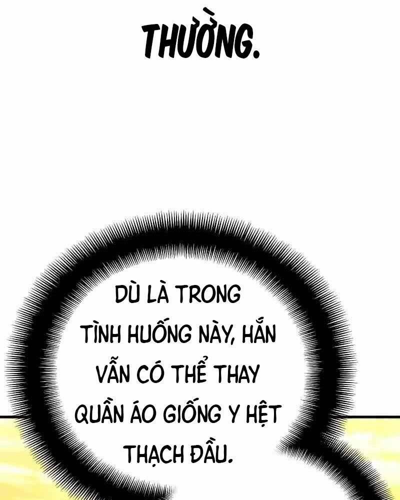 thiên ma phi thăng truyện chapter 41.5 - Trang 2