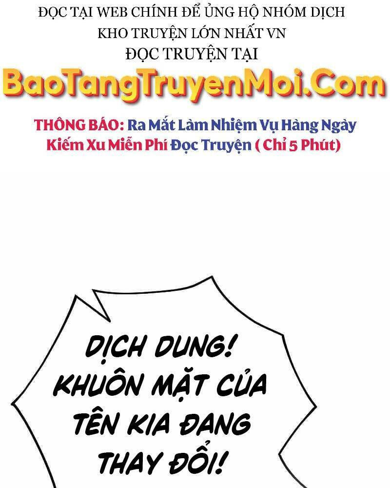 thiên ma phi thăng truyện chapter 41.5 - Trang 2