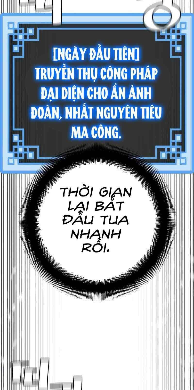 thiên ma phi thăng truyện chapter 46.5 - Trang 2