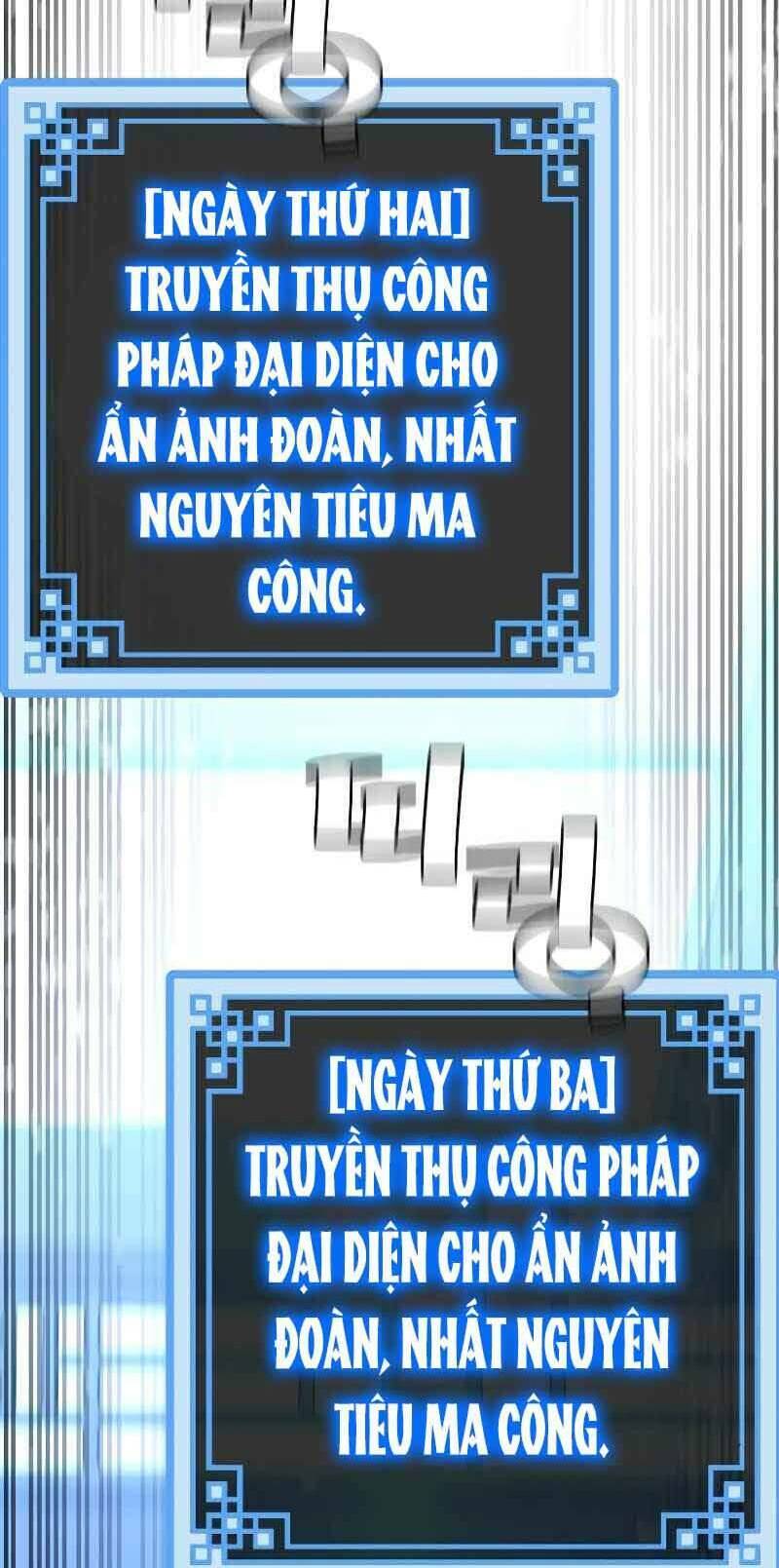 thiên ma phi thăng truyện chapter 46.5 - Trang 2