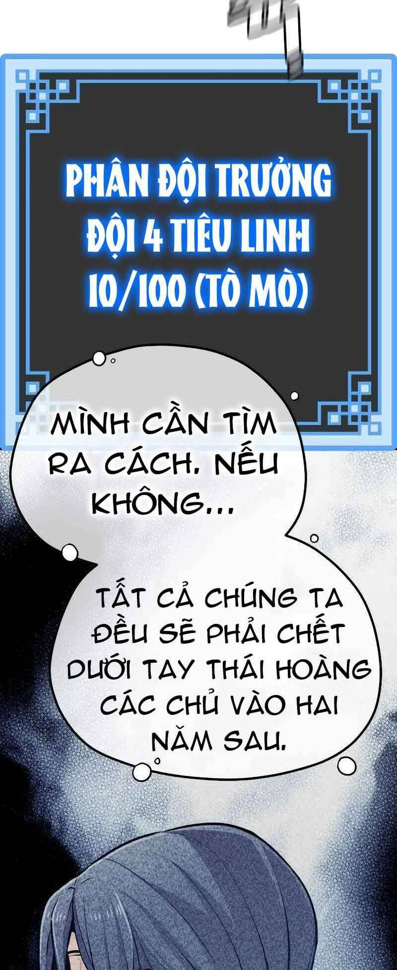 thiên ma phi thăng truyện chapter 46.5 - Trang 2