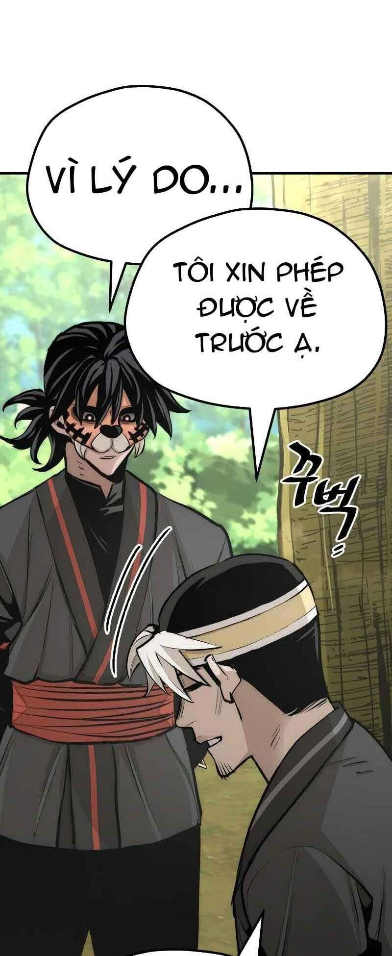 thiên ma phi thăng truyện chapter 46.5 - Trang 2