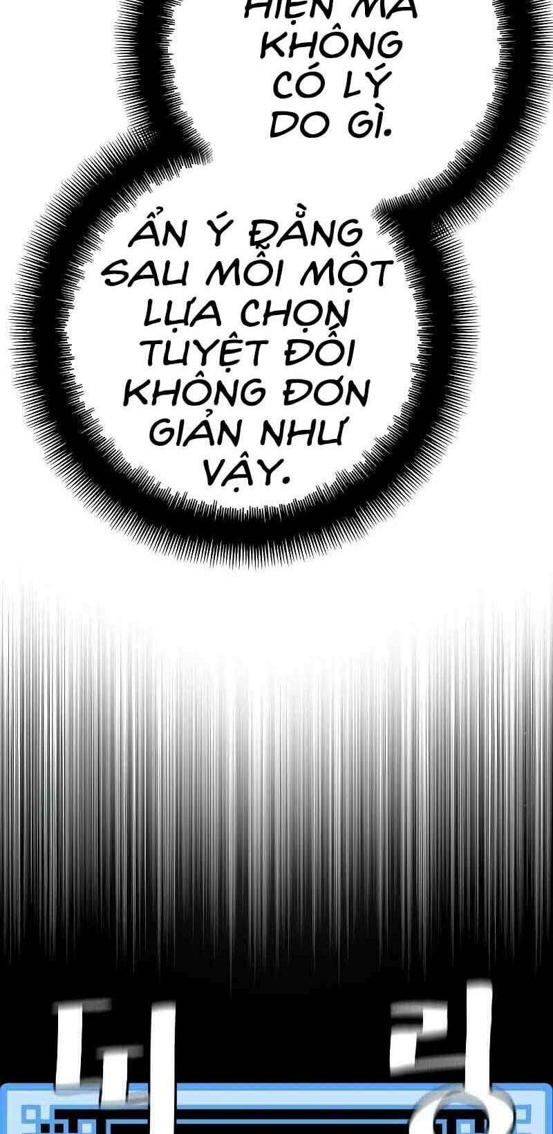 thiên ma phi thăng truyện chapter 46.5 - Trang 2