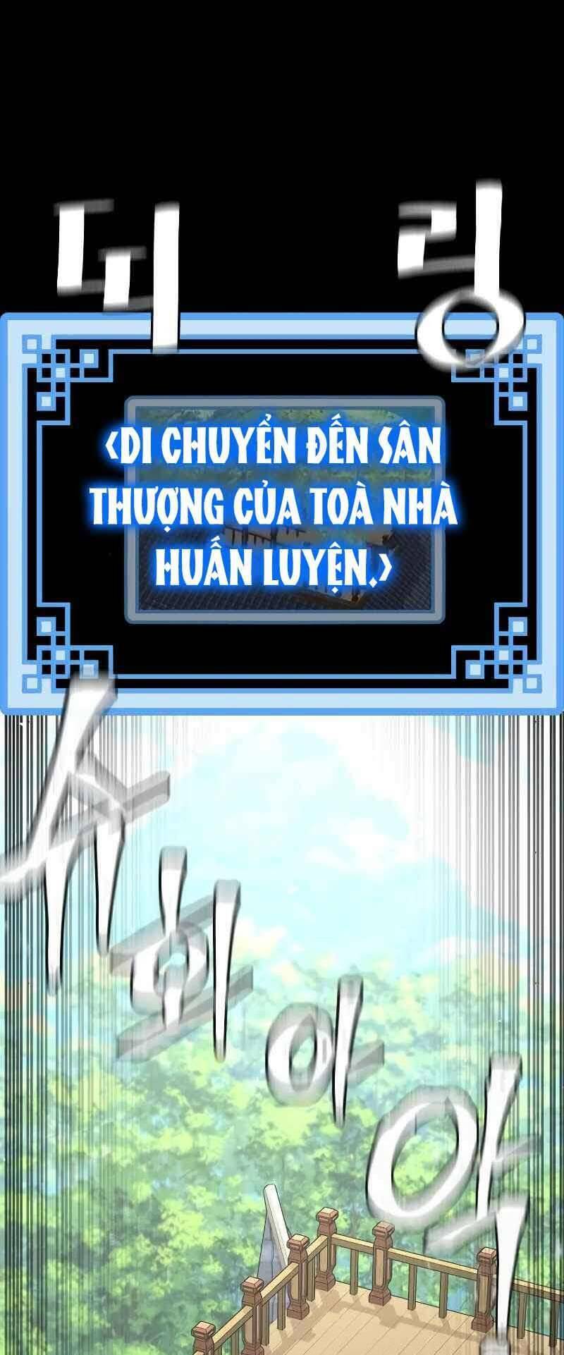 thiên ma phi thăng truyện chapter 46.5 - Trang 2