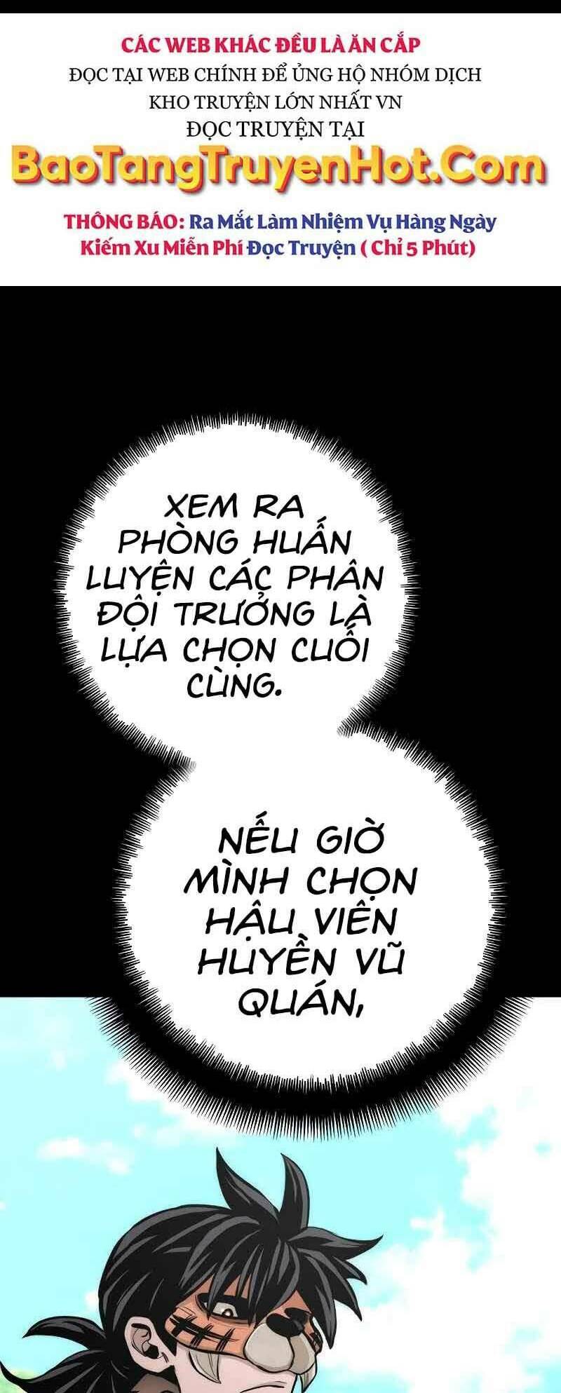 thiên ma phi thăng truyện chapter 46.5 - Trang 2