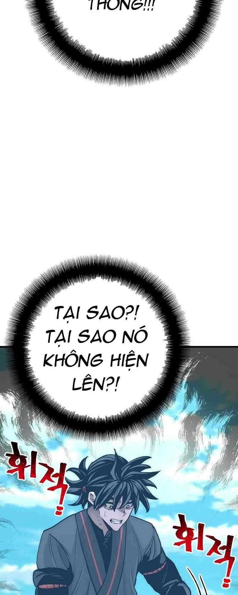 thiên ma phi thăng truyện chapter 47 - Trang 2