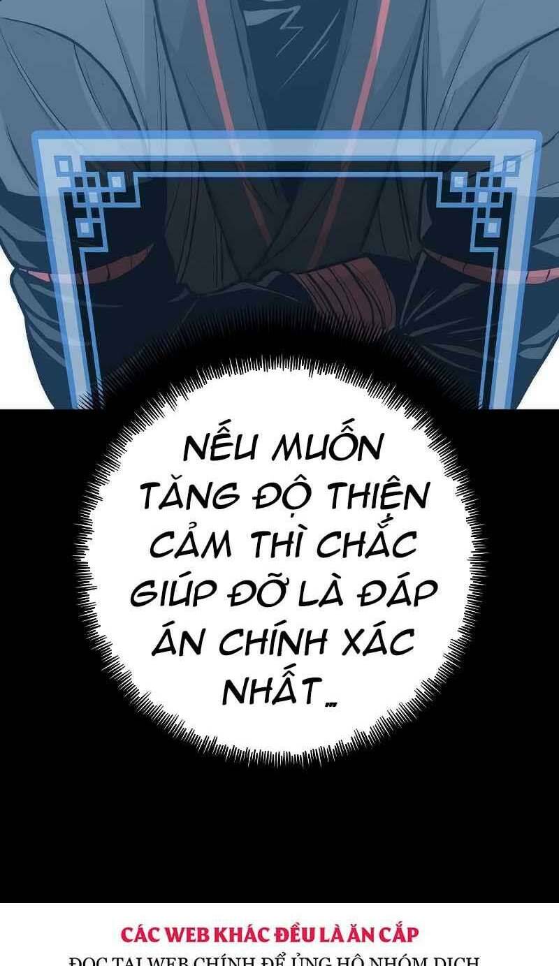 thiên ma phi thăng truyện chapter 47 - Trang 2