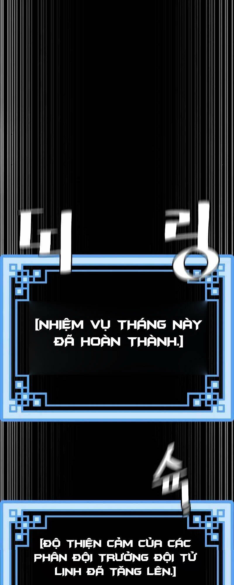 thiên ma phi thăng truyện chapter 51 - Next chapter 52