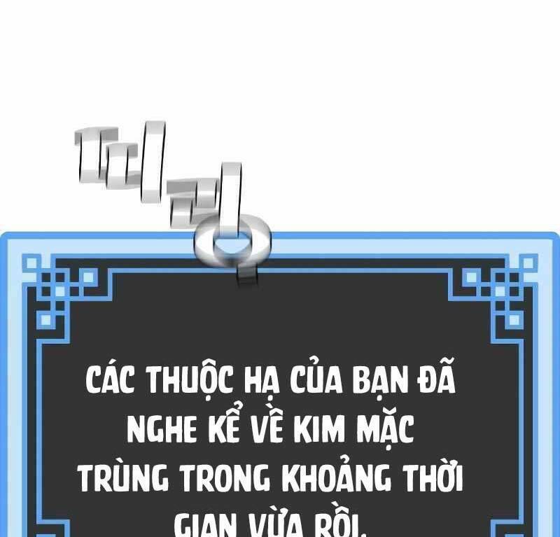 thiên ma phi thăng truyện chapter 58 - Next chapter 58.5