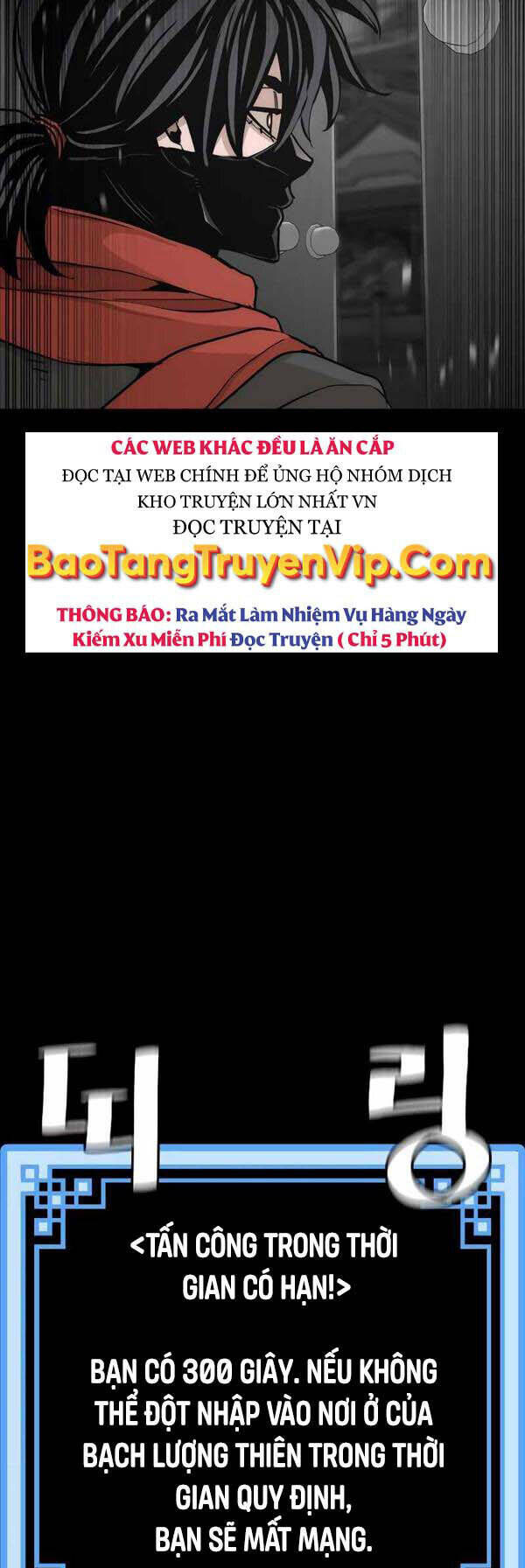 thiên ma phi thăng truyện chapter 59 - Next chapter 60