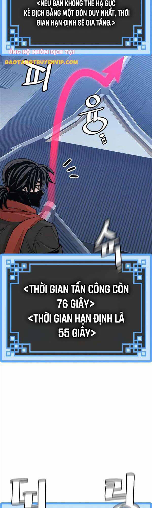 thiên ma phi thăng truyện chapter 60 - Trang 2