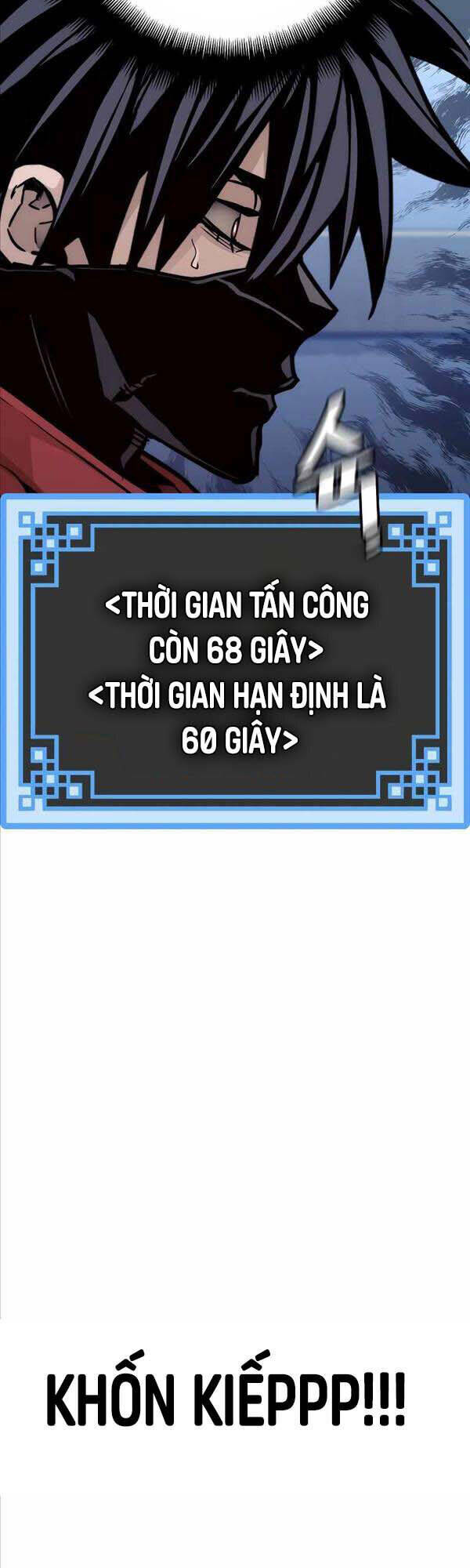 thiên ma phi thăng truyện chapter 60 - Trang 2