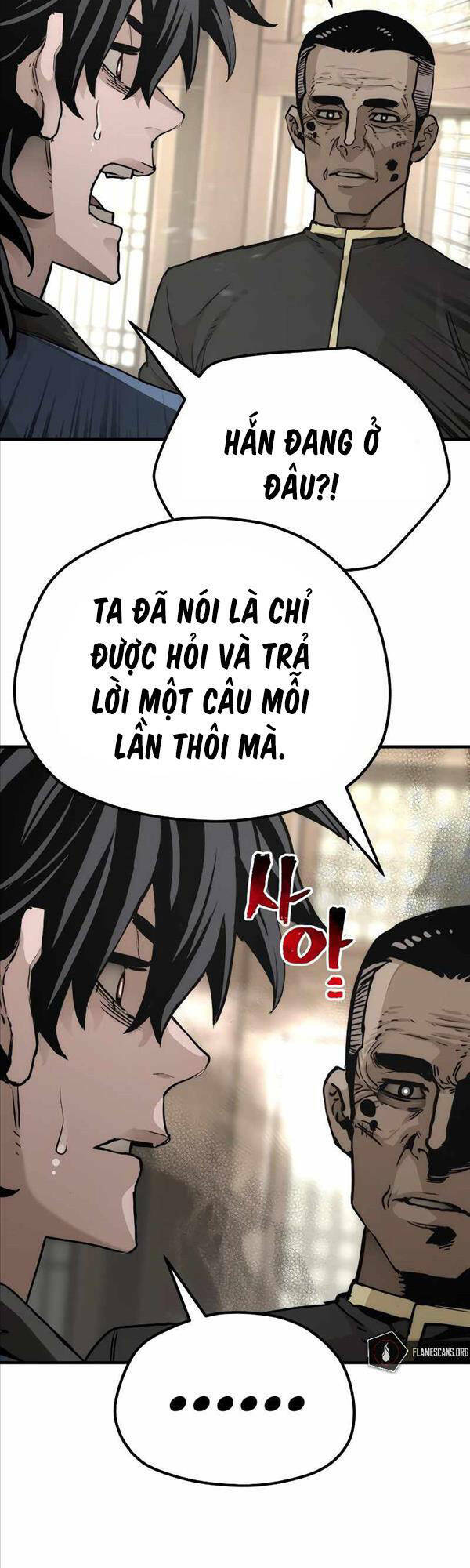 thiên ma phi thăng truyện chapter 76 - Trang 2