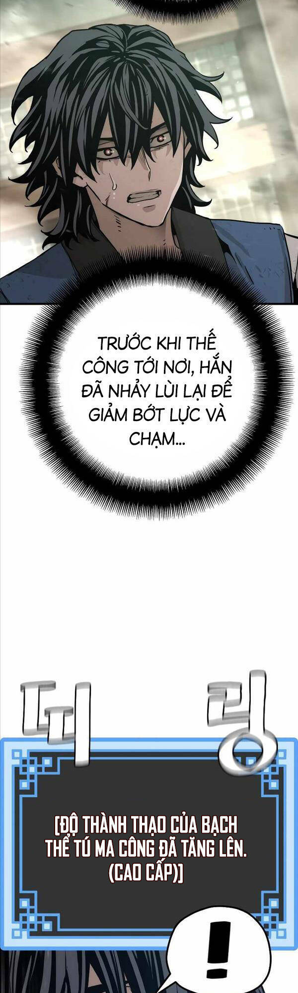 thiên ma phi thăng truyện chapter 76 - Trang 2