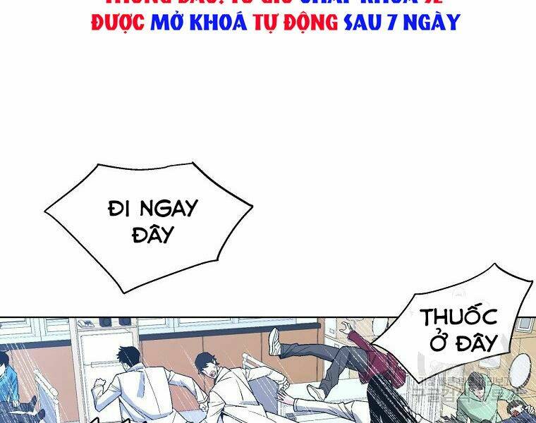 thiên ma quân sư chapter 17 - Trang 2