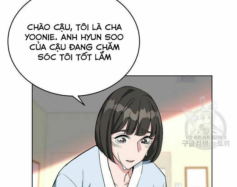 thiên ma quân sư chapter 18 - Trang 2