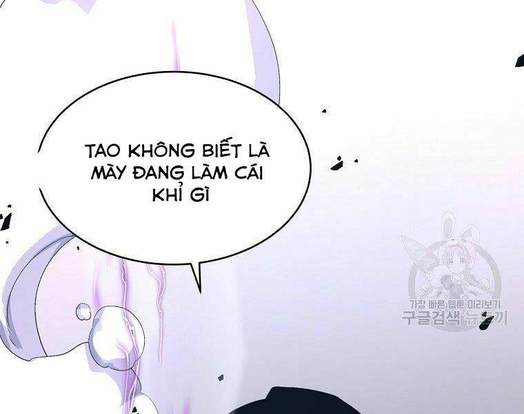 thiên ma quân sư chapter 18 - Trang 2