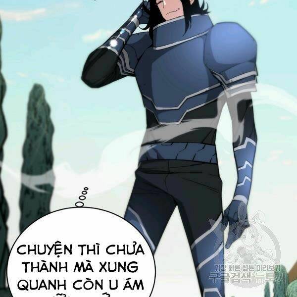 thiên ma quân sư chapter 27 - Trang 2