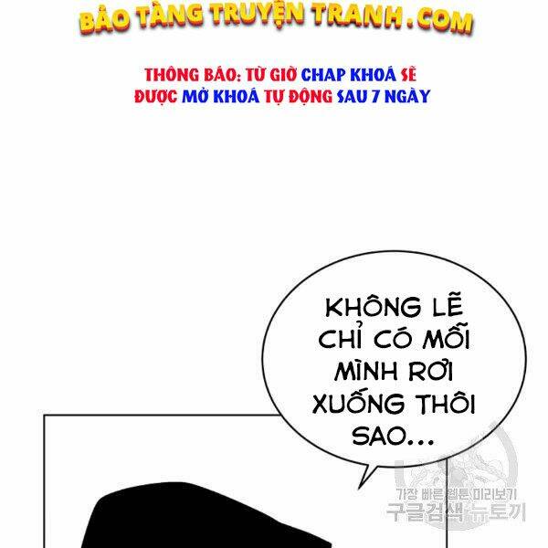 thiên ma quân sư chapter 27 - Trang 2