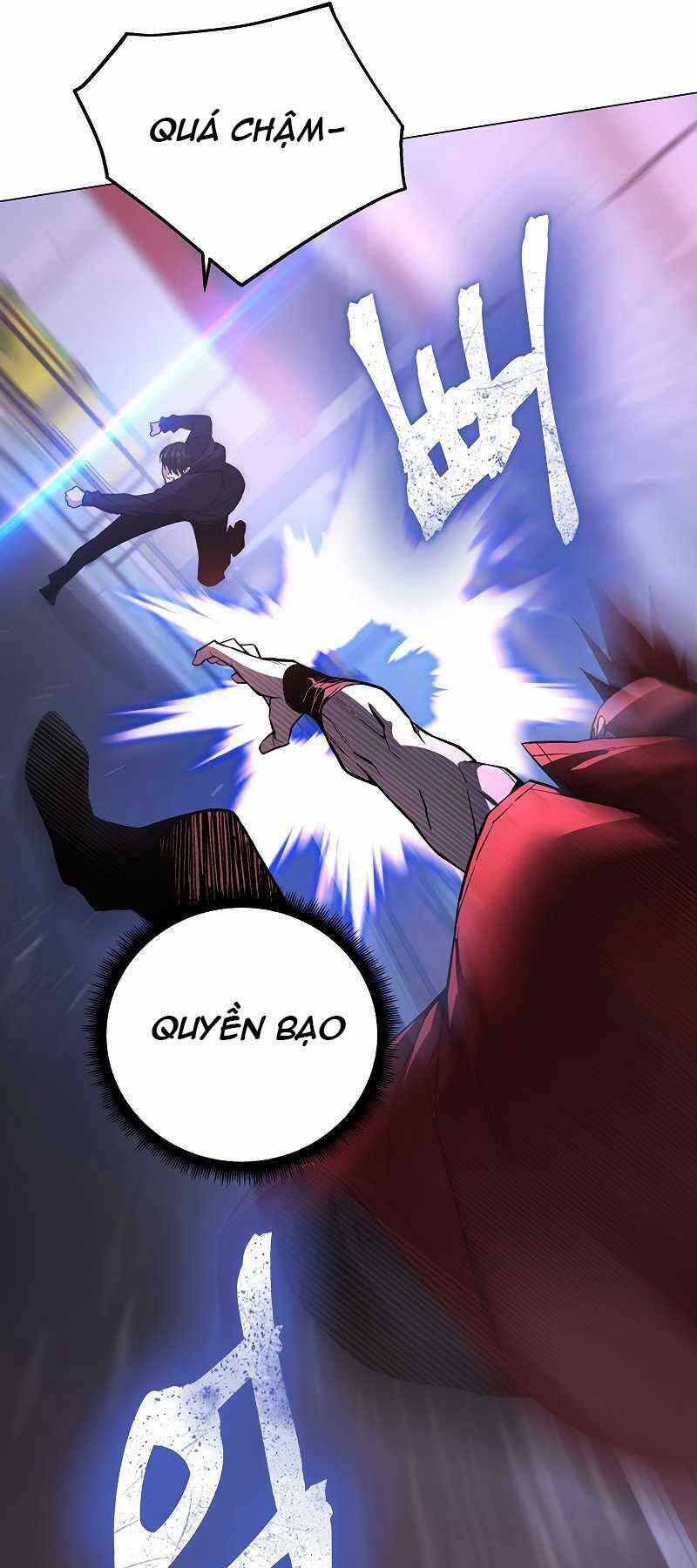 thiên ma quân sư chapter 53 - Trang 2