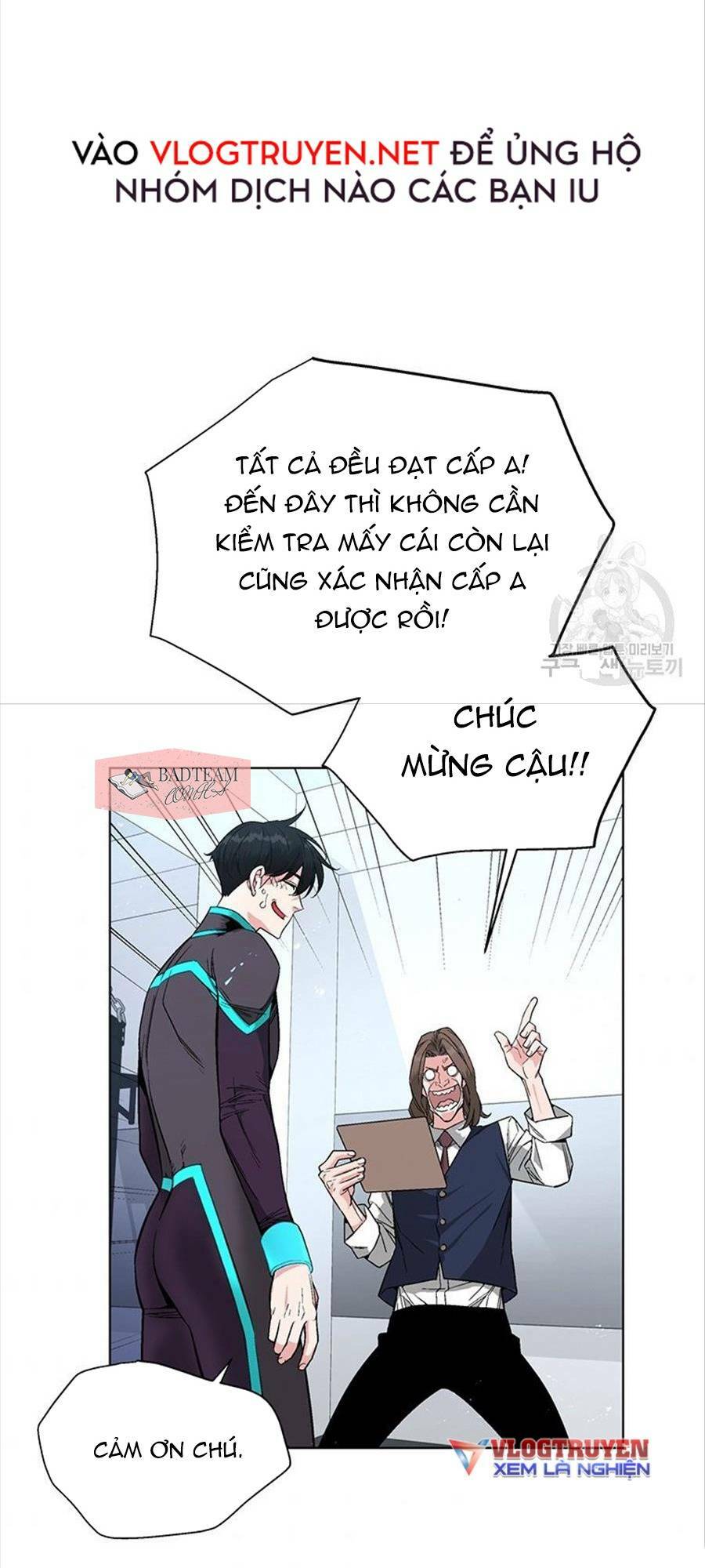 thiên ma quân sư chapter 6 - Trang 2