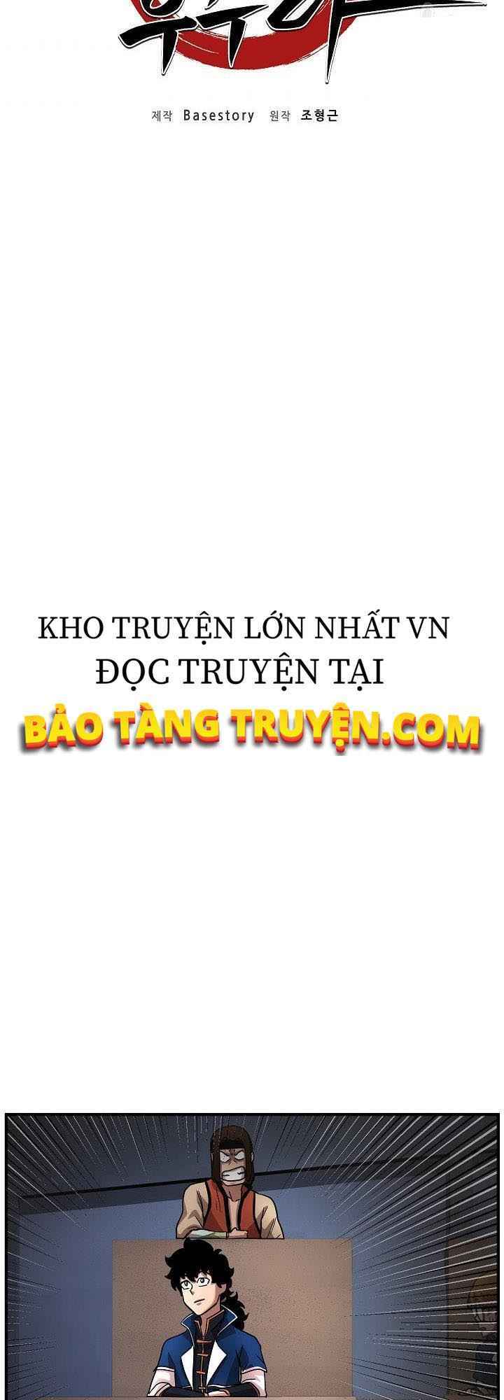 thiên ma tiêu diệt lich king của murim chapter 10 - Trang 2