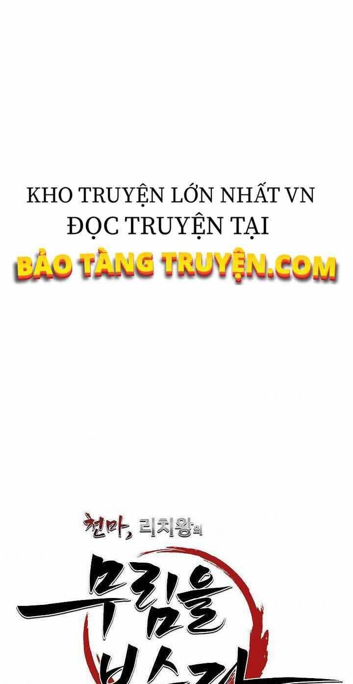 thiên ma tiêu diệt lich king của murim chapter 12 - Trang 2