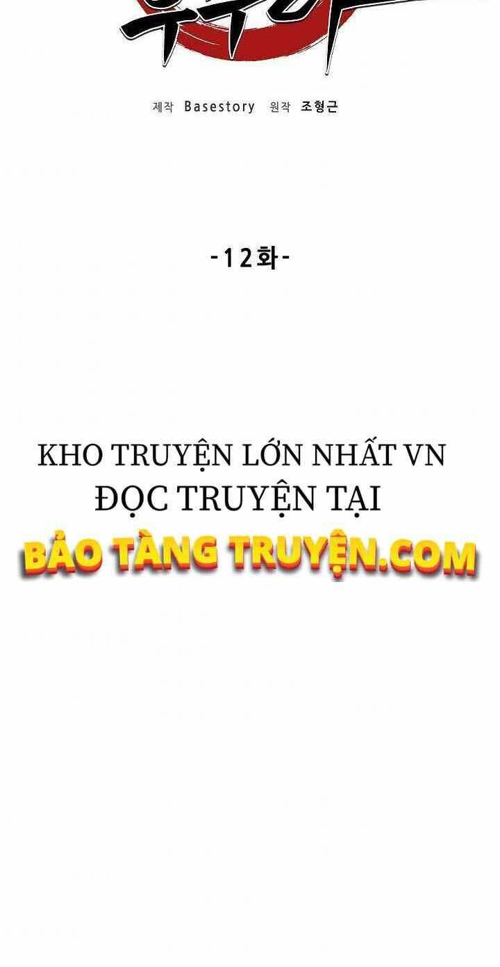 thiên ma tiêu diệt lich king của murim chapter 12 - Trang 2