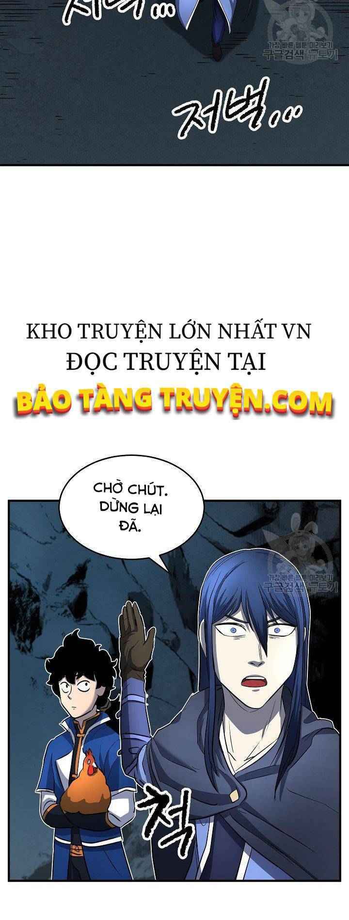 thiên ma tiêu diệt lich king của murim chapter 18 - Trang 2