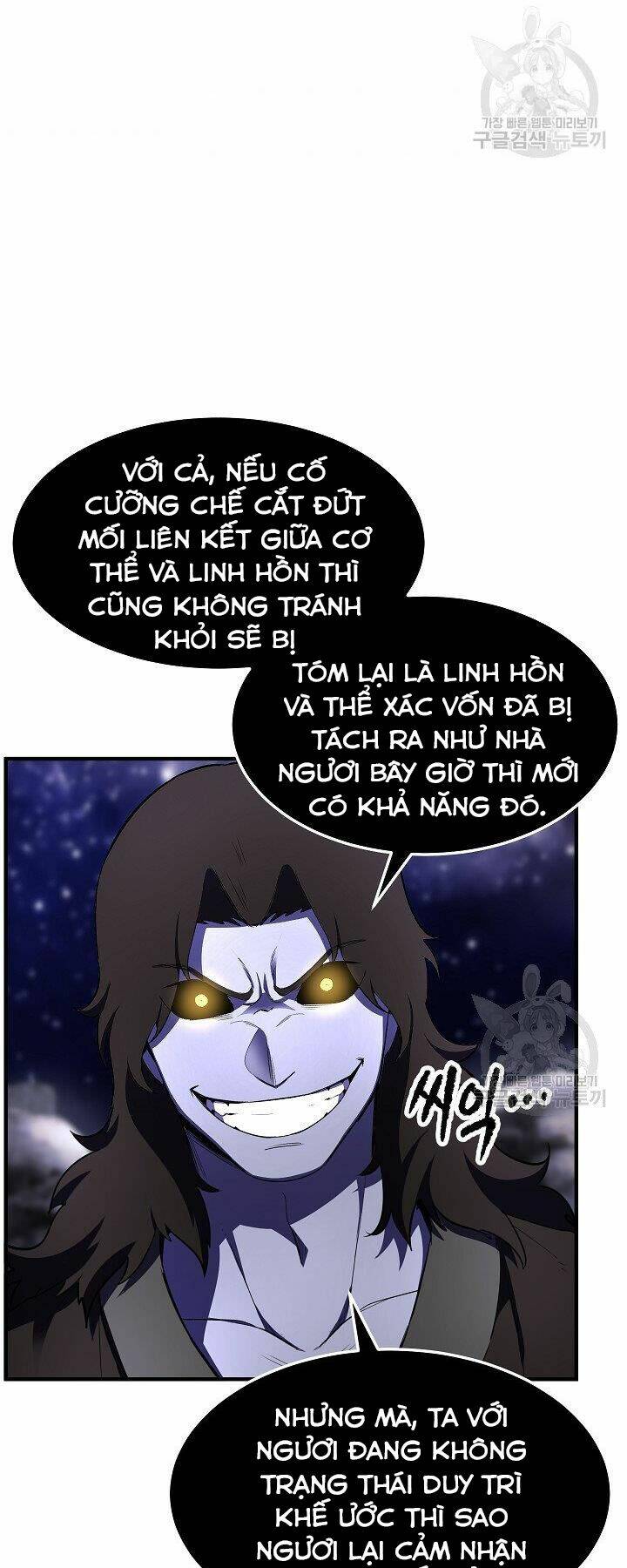 thiên ma tiêu diệt lich king của murim chapter 60 - Trang 2