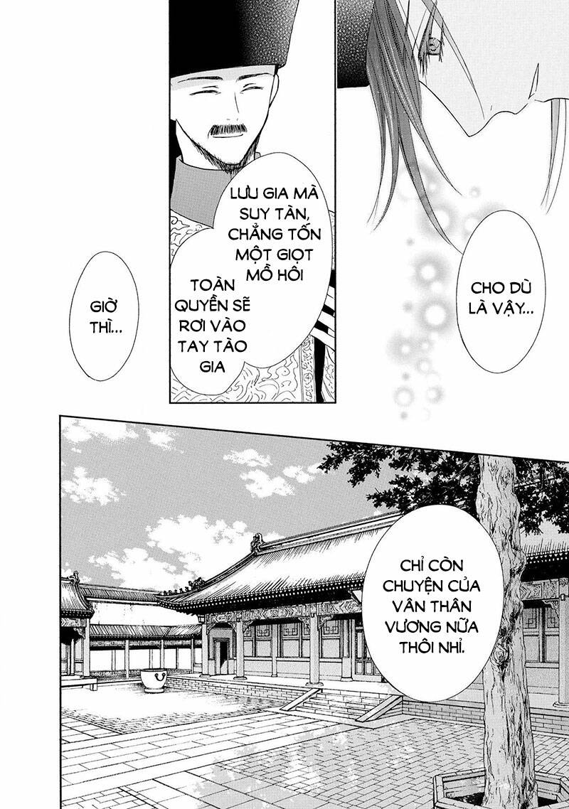 Thiên Mệnh Chi Luyến Chapter 47 - Trang 2