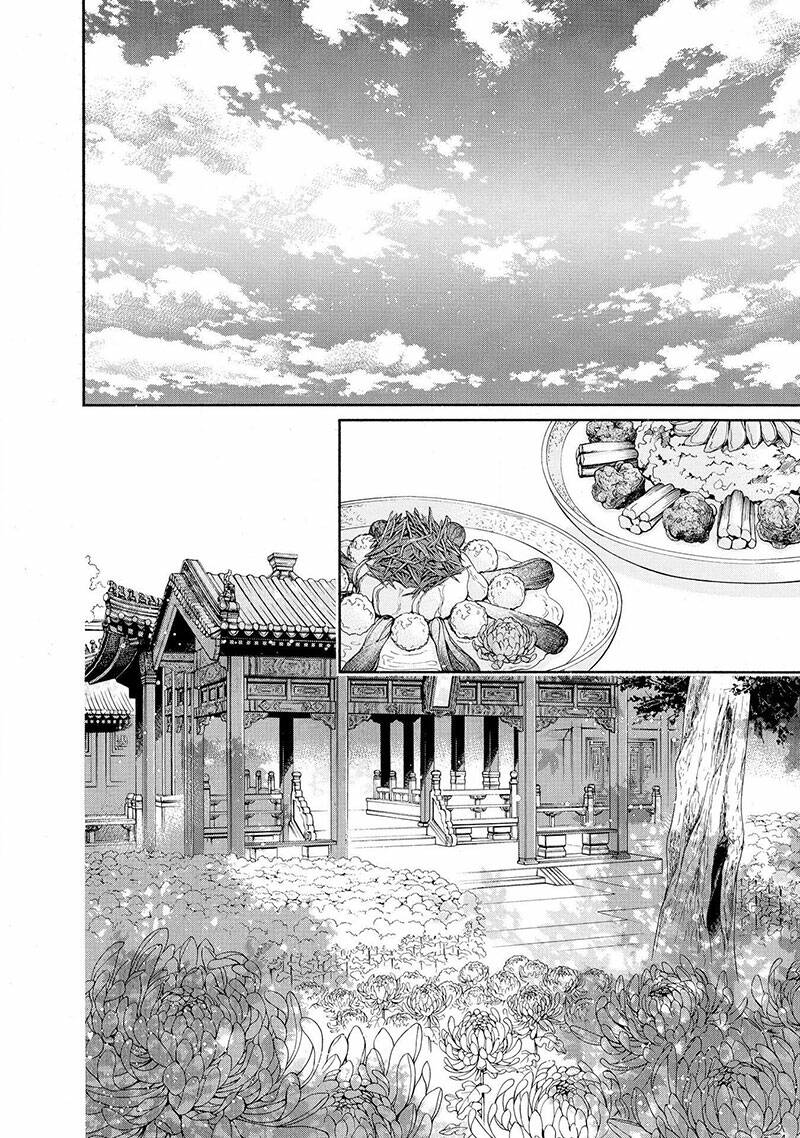 Thiên Mệnh Chi Luyến Chapter 47 - Trang 2