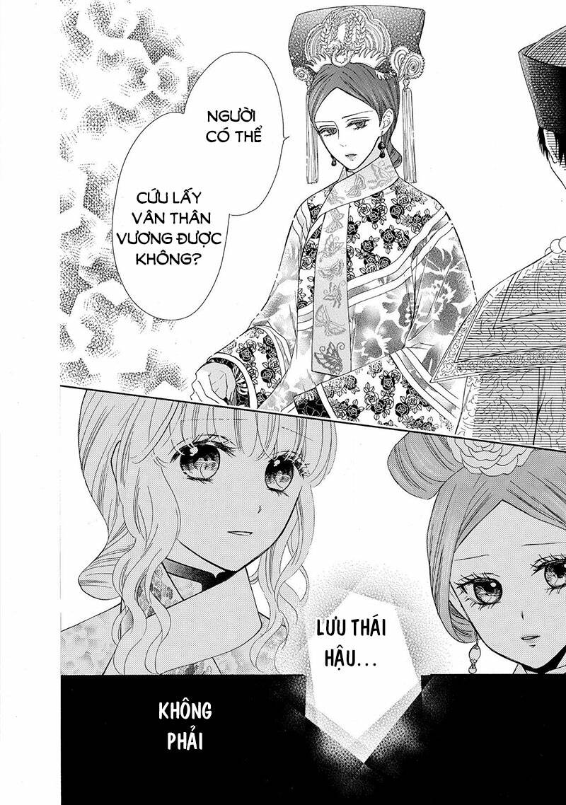 Thiên Mệnh Chi Luyến Chapter 47 - Trang 2