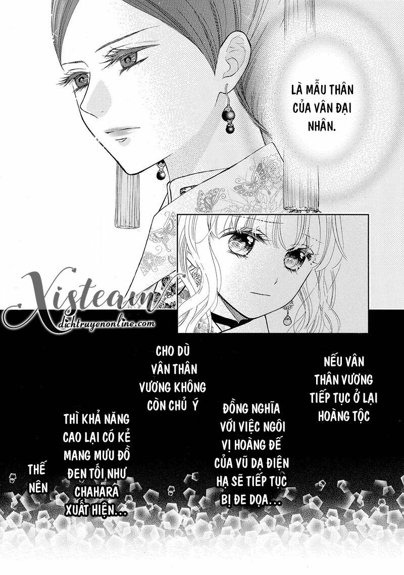 Thiên Mệnh Chi Luyến Chapter 47 - Trang 2