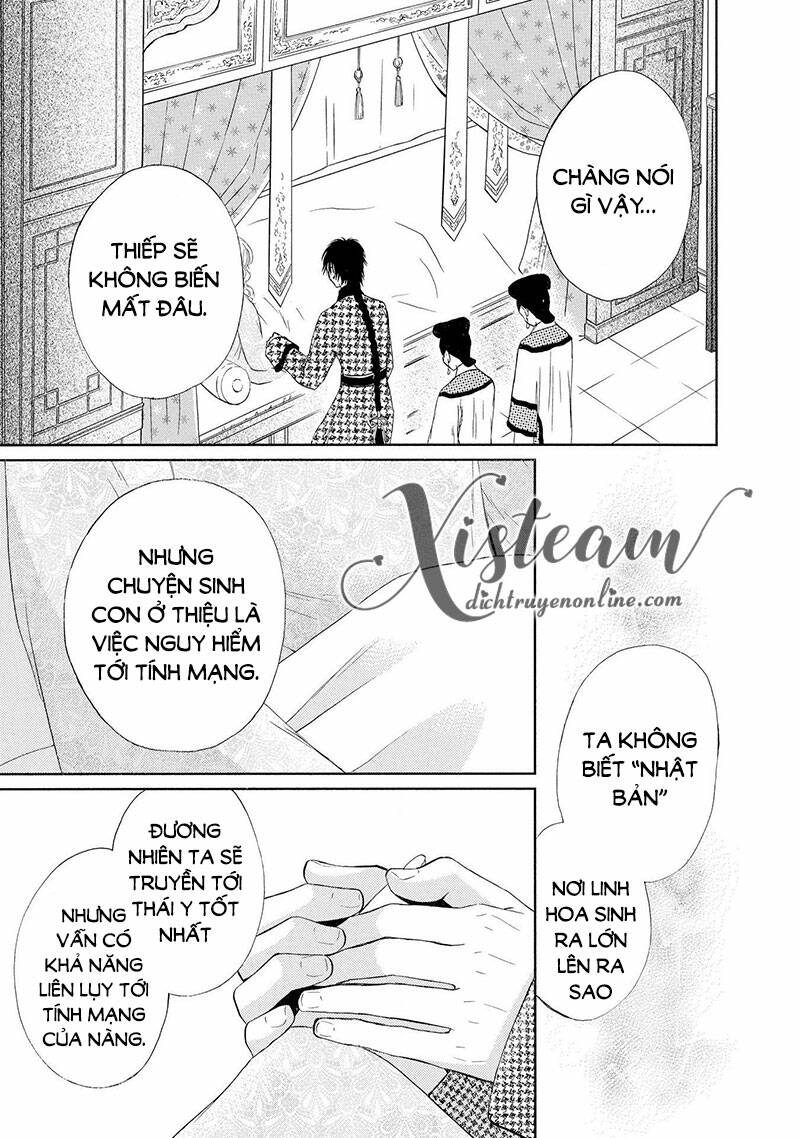 Thiên Mệnh Chi Luyến Chapter 47 - Trang 2