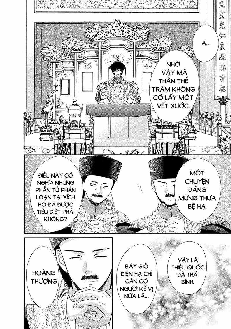 Thiên Mệnh Chi Luyến Chapter 47 - Trang 2