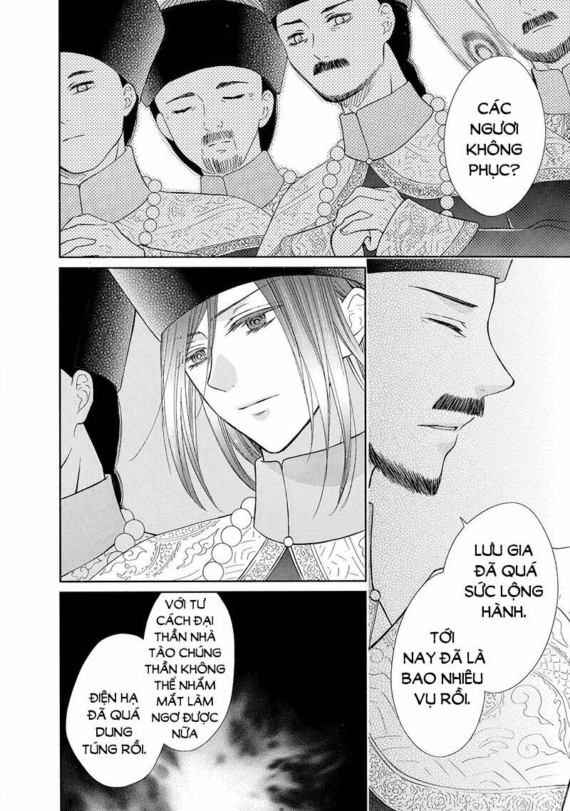 Thiên Mệnh Chi Luyến Chapter 47 - Trang 2