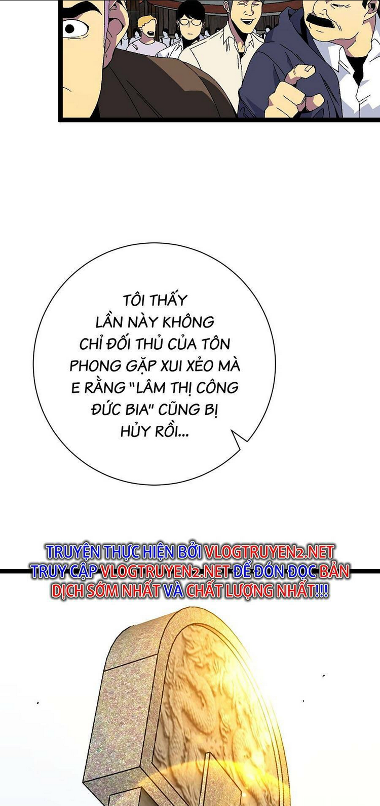 thiên phú của ngươi, giờ là của ta chương 48 - Trang 2