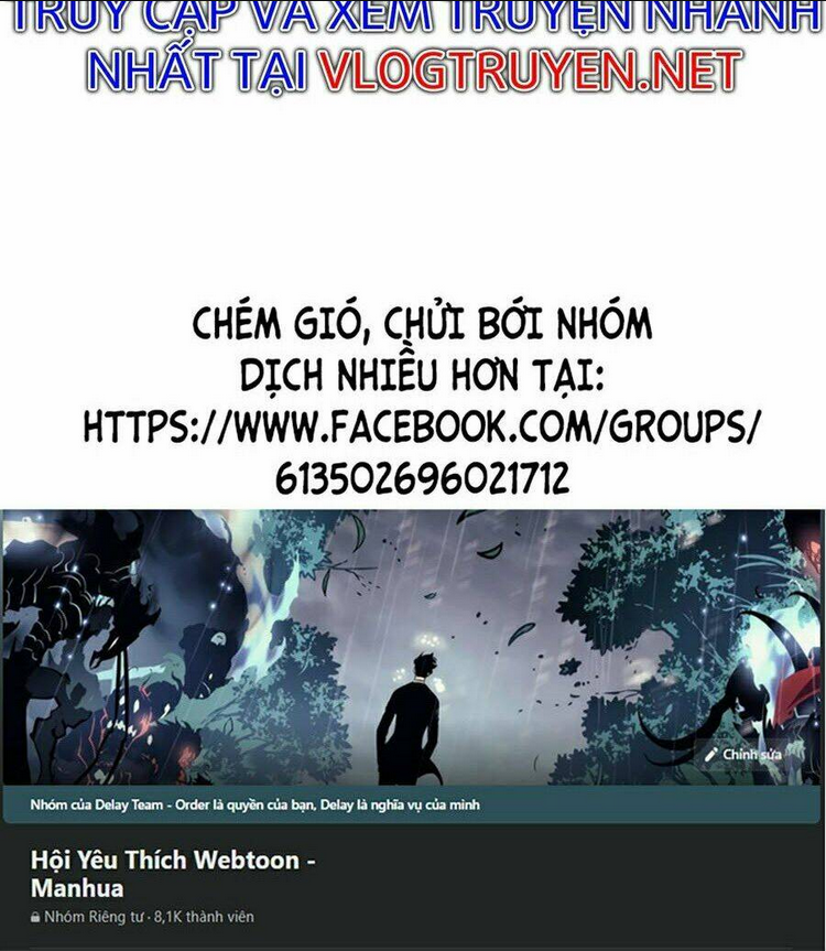 thiên phú của ngươi, giờ là của ta chương 6 - Next chương 7