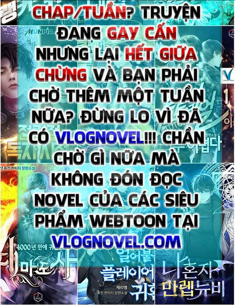 thiên phú của ngươi, giờ là của ta chương 60 - Trang 2