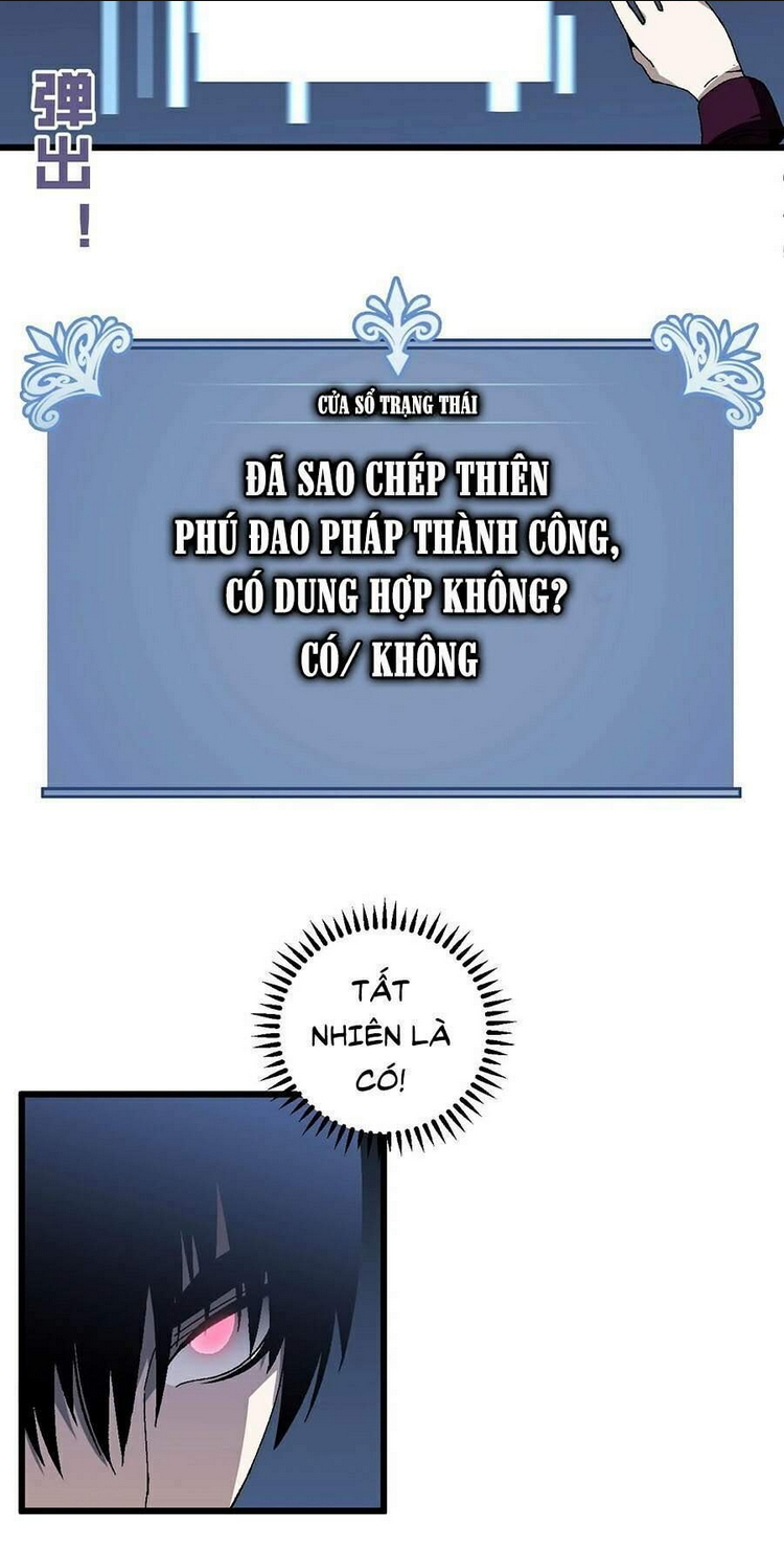 thiên phú của ngươi, giờ là của ta chương 7 - Trang 2