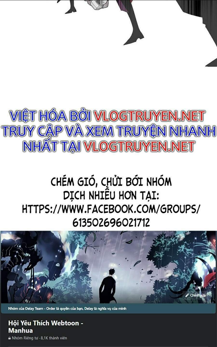 thiên phú của ngươi, giờ là của ta chương 7 - Trang 2